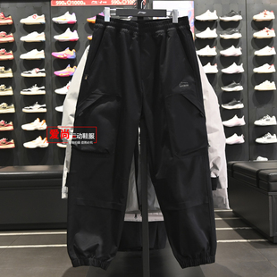 日进斗金系列男子宽松束脚运动长裤 新款 AYKW403 2026春季 李宁卫裤