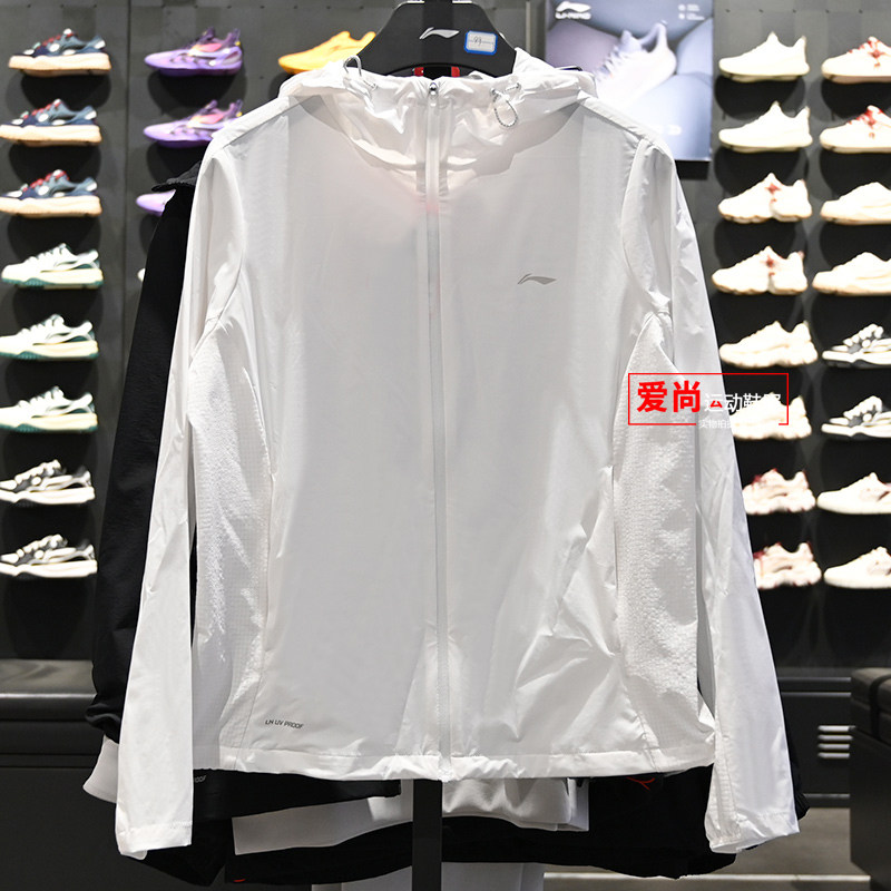 李宁女子夏季防晒外套2026夏季新款健身系列轻薄连帽风衣AFDW454