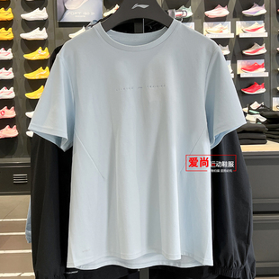 ATSW174 轻薄短袖 李宁女子冰感舒适吸湿排汗宽松短袖 T恤2026夏季