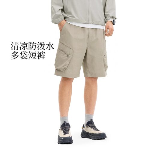 李宁男子防泼水冰感运动短裤
