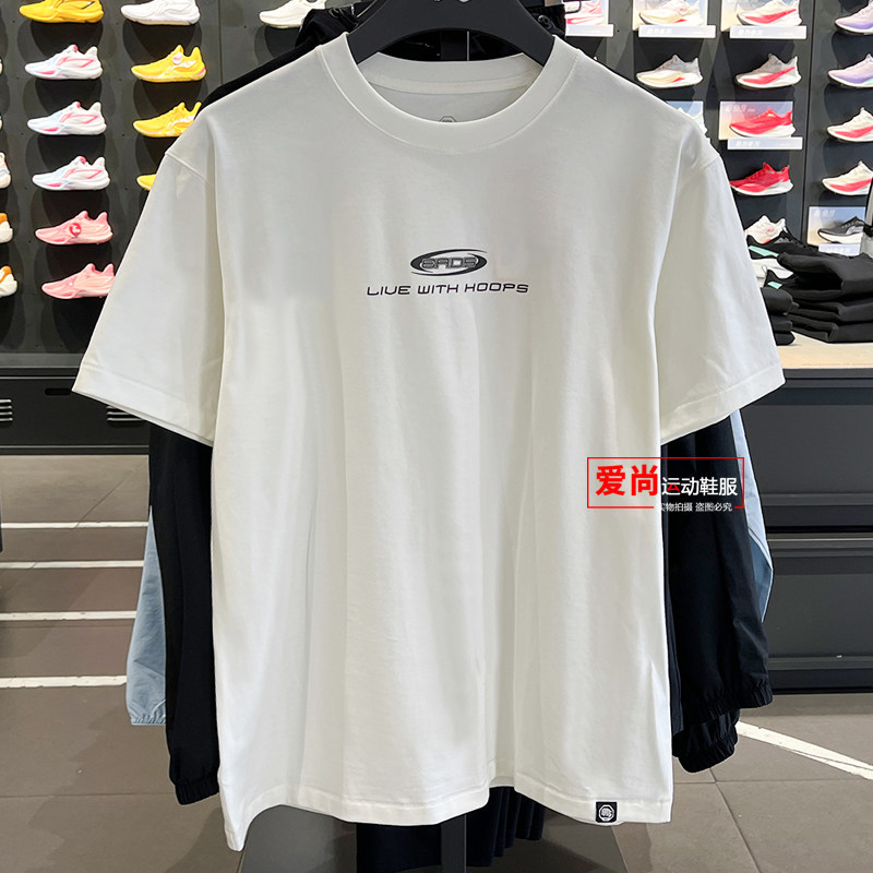 李宁男子短袖T恤2026夏季新款反伍BADFIVE舒适短袖文化衫AHSW163