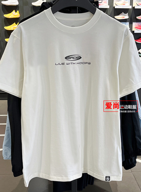 李宁男子短袖T恤2026夏季新款反伍BADFIVE舒适短袖文化衫AHSW163