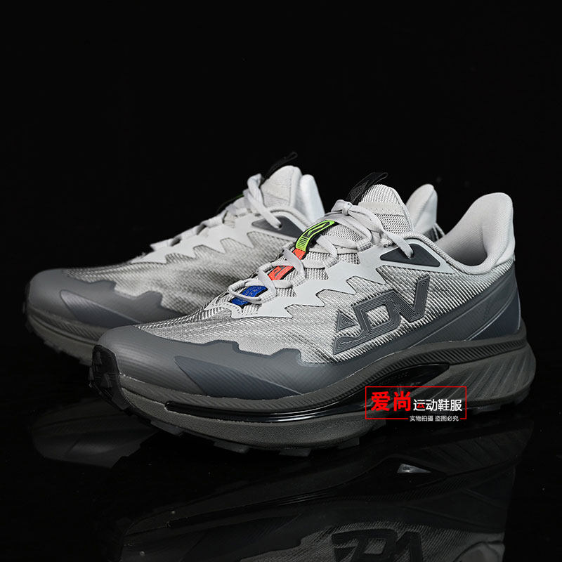 李宁奔霄男拒水透气支撑稳定越野跑鞋2025秋季新品运动鞋ARNV015,运动鞋new,跑步鞋,淘宝优惠券,粉丝福利购,淘宝优惠卷