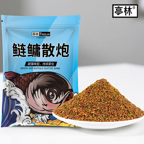亭林鲢鳙散炮黑坑窝料饵料
