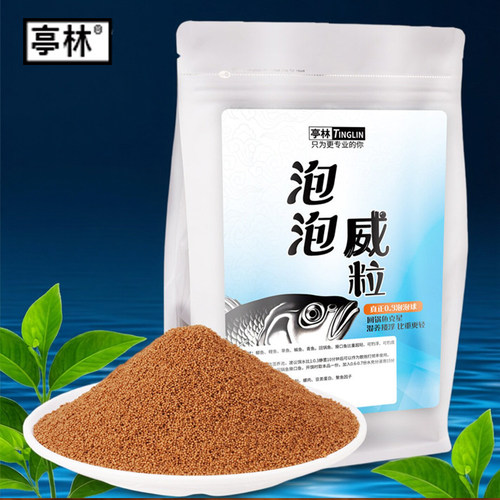 亭林泡泡球混养滑口回锅鱼饵料