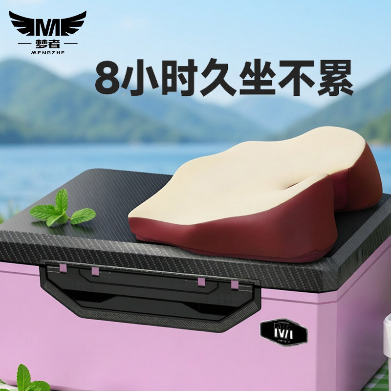 梦者钓箱坐垫防屁股痛鱼箱图片