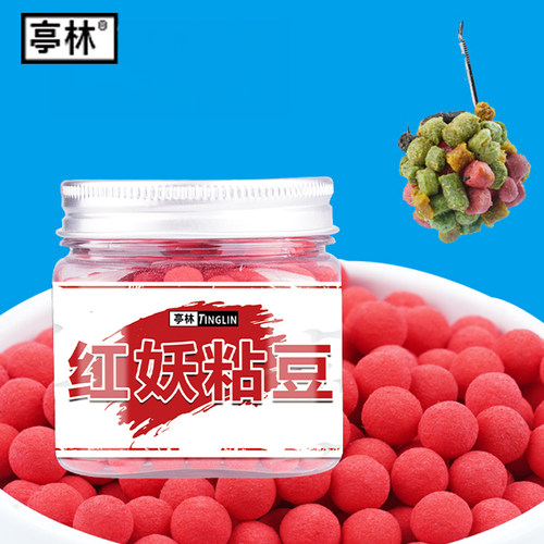 红妖粘豆沾颗粒麻团颗粒豆