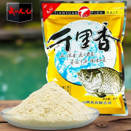 武汉天元千里香钓鱼小药