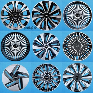 适用江铃新能源E福顺E路顺V6轮毂盖14/16寸轮铁钢圈轮胎盖装饰罩