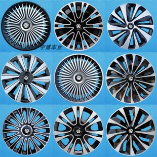 适用于大众polo新捷达志俊桑塔纳轮毂盖14/15寸改装轮胎盖轮毂罩