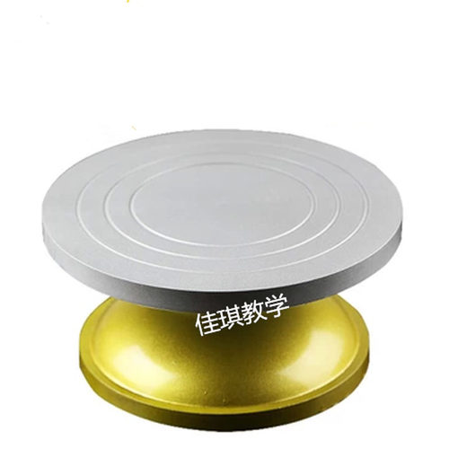 塑钢转台防滑蛋糕裱花台12寸转盘陶艺雕塑台烘焙工具厨房专用模具