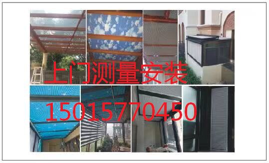 湖北武汉宜昌咸宁阳光房遮阳隔热玻璃房顶棚防晒天窗全遮光蜂巢帘