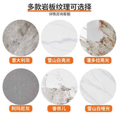 岩板转盘家用圆桌餐桌转盘大理石圆桌面圆盘桌旋转石转盘台面定制