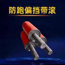 输送机立辊侧轮挡边辊输送带挡棍滚轮带丝扣立棍挡边棍防跑偏立棍