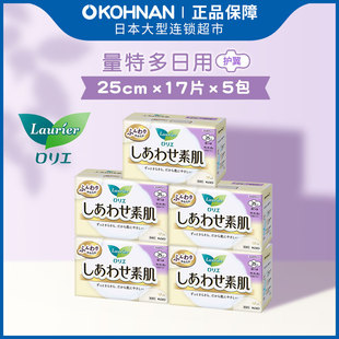 5包 17片 保税 素肌超量日用卫生巾带护翼25cm 日本KAO花王乐而雅