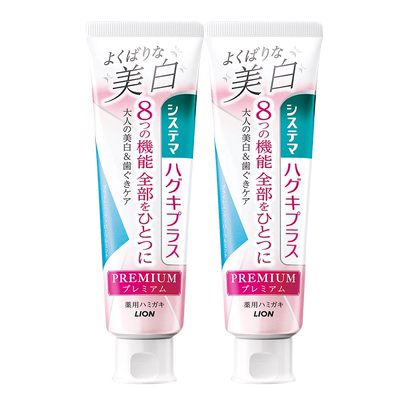 狮王深层美白牙膏美白