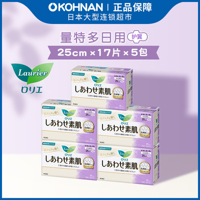 乐而雅护翼型日用25cm敏感肌