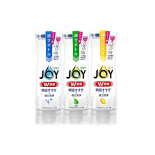 【热卖99任选4件】日本 Joy超浓缩洗洁精 倒置装290ml*1瓶 味道选