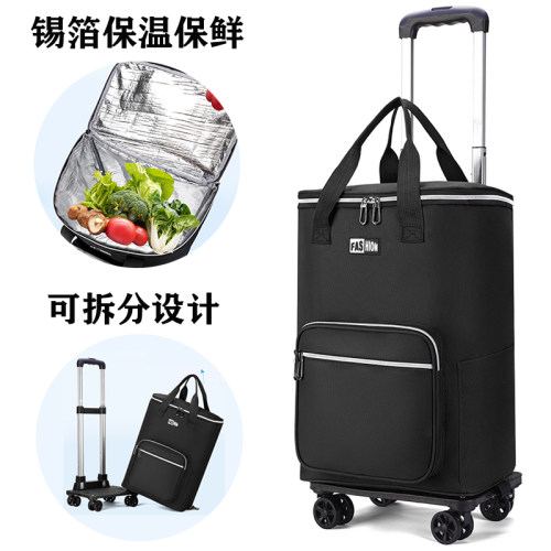 买菜车小拉车伸缩折叠拉杆车万向轮手拉车拖车保鲜便携购物车家用