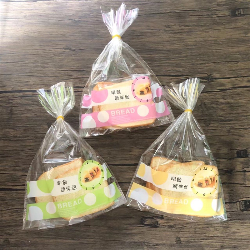 面包包装透明袋蛋糕西饼吐司袋烘焙食品袋
