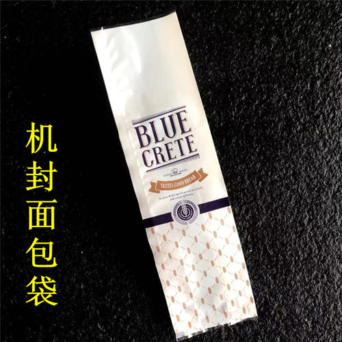 开窗毛毛虫面包包装袋烘焙食品糕