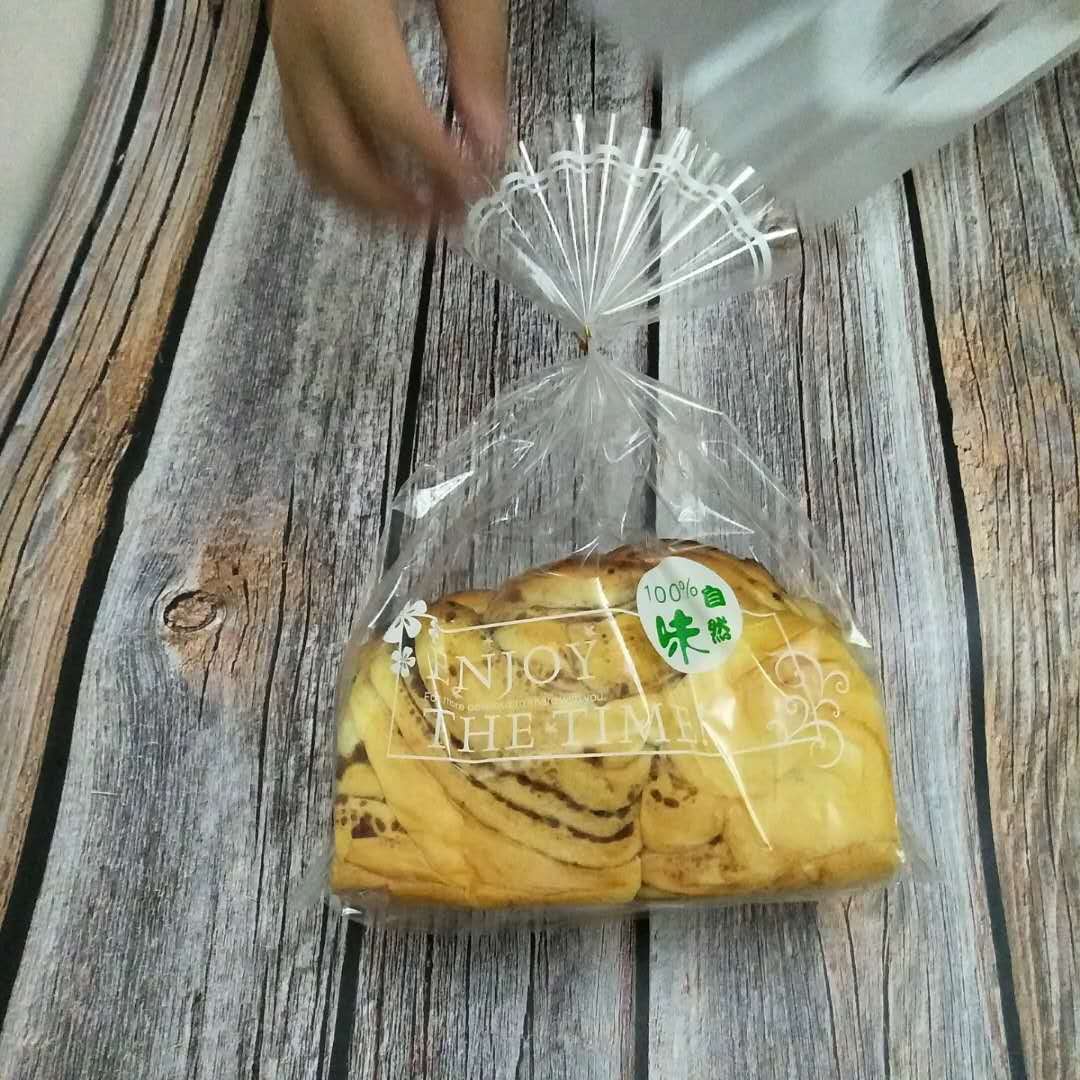 27cm吐司戚风蛋糕饼干麻花包装袋