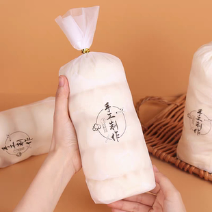乳酪包乳香面包包装袋磨砂面包袋西饼糕点袋子