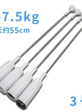 金松洗衣机吊杆 XQB80-E8280 XQB70-G8070拉杆 减震杆 平衡杆