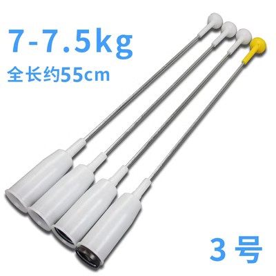 金松洗衣机吊杆 XQB80-E8280 XQB70-G8070拉杆 减震杆 平衡杆