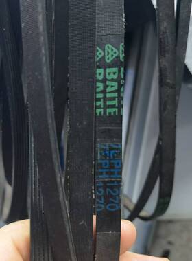 美的MG70-1232E(S)-1213ES-F1213EDS滚筒洗衣机皮带电机输送带