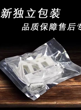 LG滚筒洗衣机DD电机霍尔传感器组件WD-T12235D/A12115D/T12345D