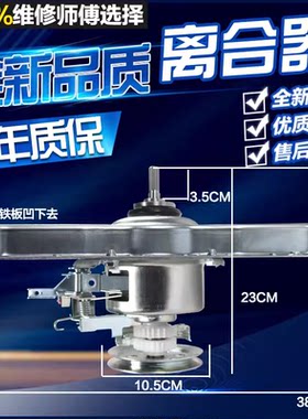 金羚100-Q09YZ90-Q09YZ减速器
