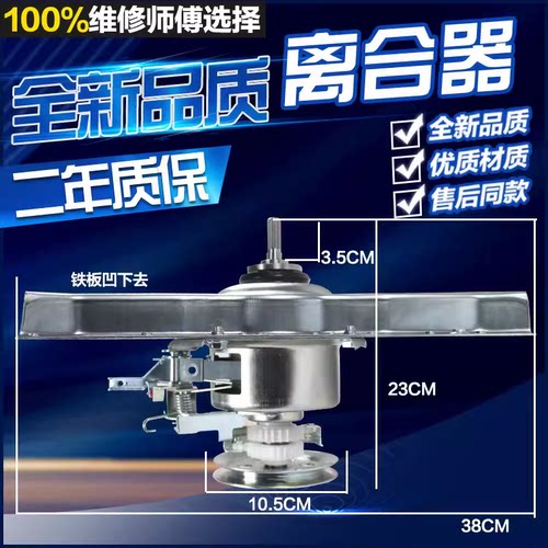 金羚100-Q09YZ90-Q09YZ减速器