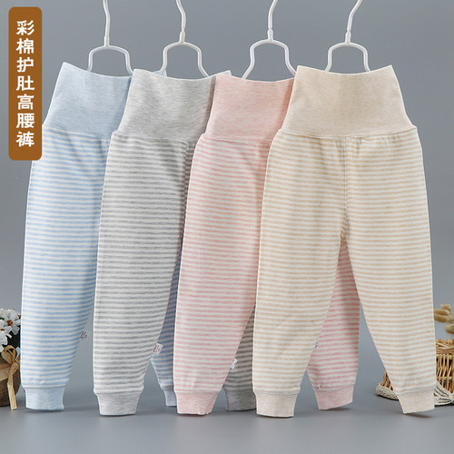宝宝高腰护肚裤婴儿四季裤可开档春秋男女童纯棉秋裤0-1-2-3-4 - 封面