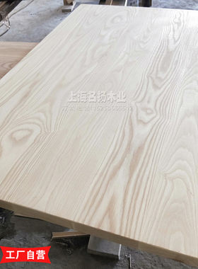 白蜡木实木台面隔断原木定制家具