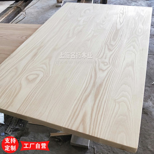 白蜡木实木台面隔断原木定制家具