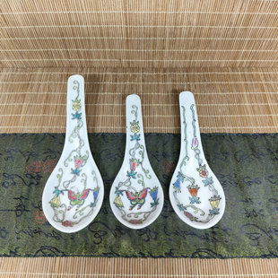 包老/景德镇567老厂瓷/原矿料手绘粉彩瓜瓞绵绵支钉烧调羹/小汤勺