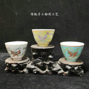 景德镇厂货瓷/手绘粉彩瓜瓞绵绵缸盅杯/普洱茶盅/品茗杯/黄酒杯