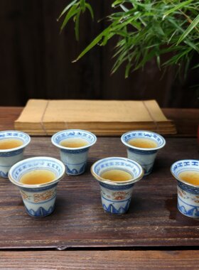 包老景德镇567老厂瓷/原矿料高温釉下彩青花玲珑玉兰令盅酒杯茶杯