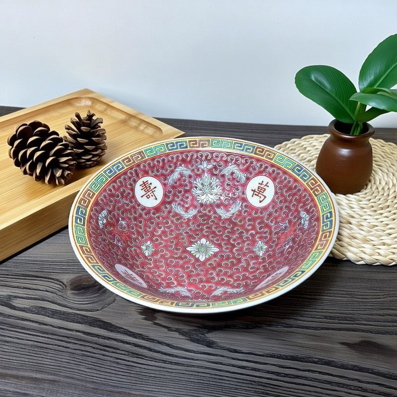 包老/景德镇567老厂瓷/原矿料手绘粉彩红万寿无疆8英寸斗碗老物件