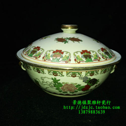 手绘粉彩描金瓜瓞绵绵一品锅
