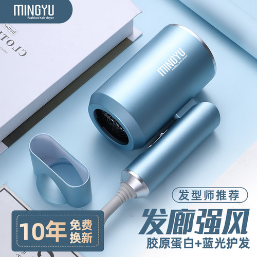 网红优选热卖学校老师推荐产品