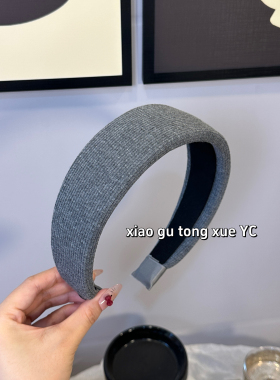 新款高级感韩系灰色复古发箍百搭海绵宽边头箍压发发卡发饰头饰