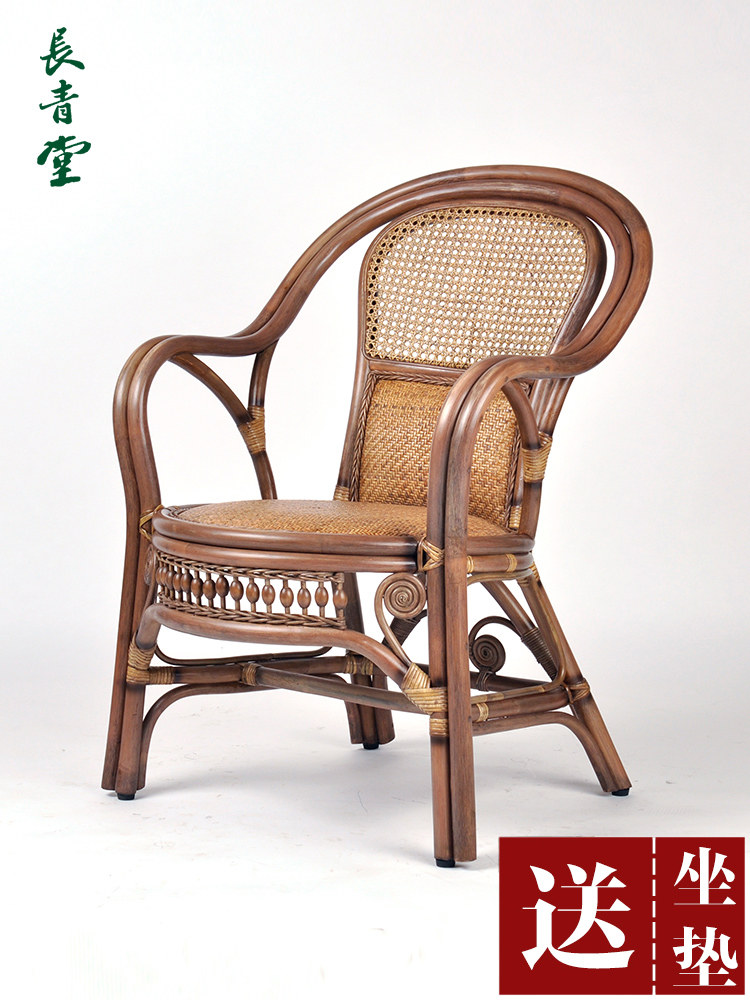 长青堂单腰保护真藤椅三件套阳台天然藤椅靠背老人椅桌椅单人椅