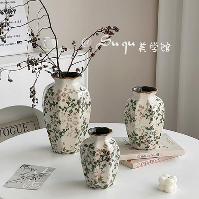 全系繁花复古陶瓷花瓶摆件客厅
