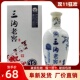 纯粮酿造三沟老窖窖龄15年52度500ml浓香型礼盒包装 固态法白酒