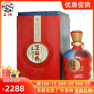 南通酒水配送：品味生活的快捷之道