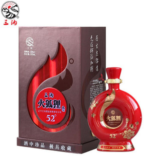 三沟白酒 三沟火狐狸酒52度500m浓香型高档礼品酒纯粮酿造酒特价