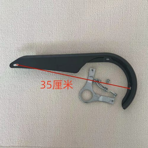 折叠车儿童自行车配件童车链盒金属耐用链罩金属