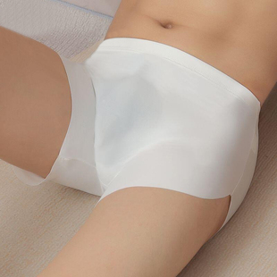 夏季男士冰丝内裤3d冲模一片式无痕U凸囊袋平角裤透气大码阿罗裤